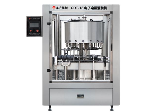 GDT-18電子定量灌裝機